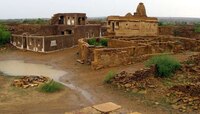 एका रात्रीत गायब  झाले 5 हजार लोक; भारतातील 'या' गावात 200 वर्षांपूर्वी असं घडल काय?