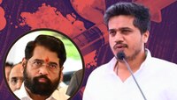 Pune News : पुण्यातील ड्रग्ज रॅकेटला वरदहस्त कोणाचा? रोहित पवारांना सरकारला खडा सवाल