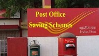 Post Office ची कमाल योजना, घरबसल्या महिन्याला कमवा 20 हजार, आत्ताच प्लान समजून घ्या