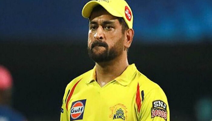 IPL 2024: आयपीएलपूर्वी MS Dhoni चं टेन्शन वाढलं; दुखापतीमुळे हा खेळाडू होणार बाहेर