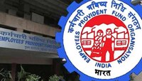 EPFO अंतर्गत भरती, चांगल्या पगाराच्या सरकारी नोकरीसाठी 'असा' करा अर्ज 