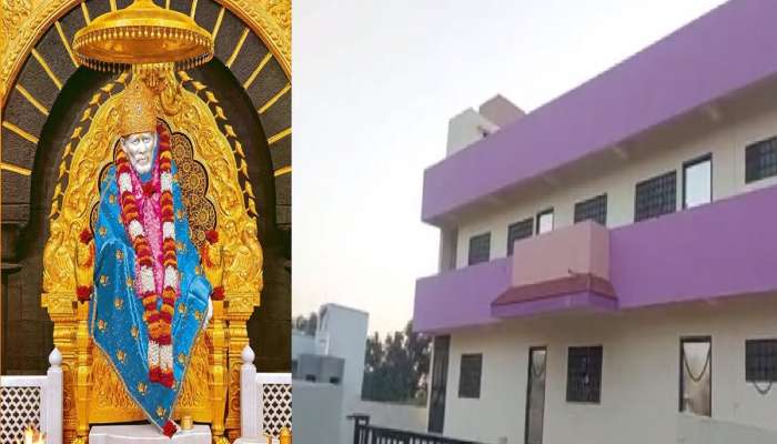 शिर्डीच्या साई चरणी 75 लाखाच्या इमारतीचे अनोखे दान  