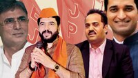 Pune Politics : पुण्याची माळ कोणाच्या गळ्यात? लोकसभेसाठी उमेदवारांची मांदियाळी