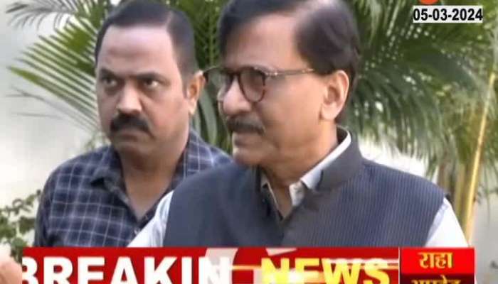 Political News sharad pawar uddhav thackeray to hold meeting 
