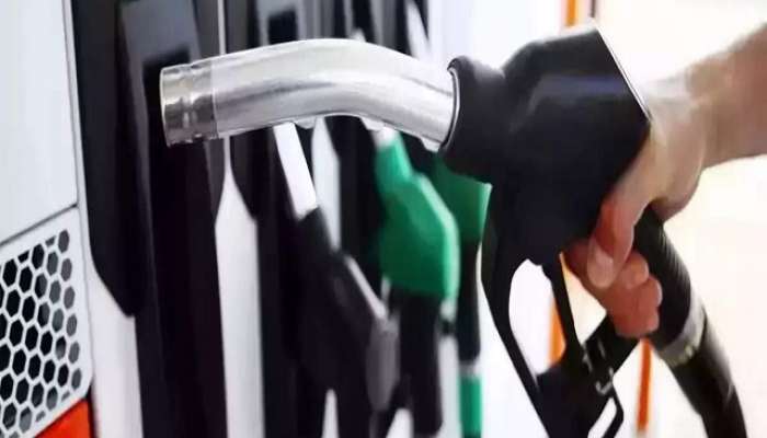 महाराष्ट्रात आज पेट्रोल-डिझेल महाग की स्वस्त? जाणून घ्या आजचे दर