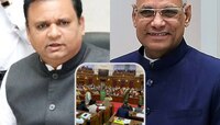 विधानसभा अध्यक्षांचा मेल हॅक, राज्यापालांना ईमेल करुन आमदारांवर कारवाईची मागणी