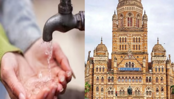 Mumbai News :मुंबईकरांसाठी आनंदाची बातमी; &#039;या&#039; भागातील पाणी कपात मागे