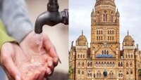 Mumbai News :मुंबईकरांसाठी आनंदाची बातमी; 'या' भागातील पाणी कपात मागे