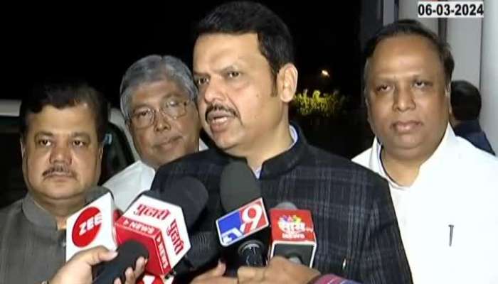 Devendra Fadnavis on loksabha election 2024 Maharashtra Seat Sharing