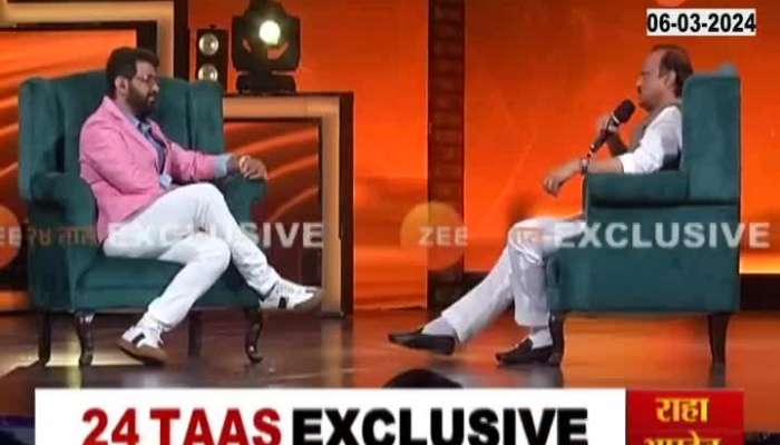 DCM Ajit Pawar Exclusive Interview With Zee Chitra Gaurav Puraskar