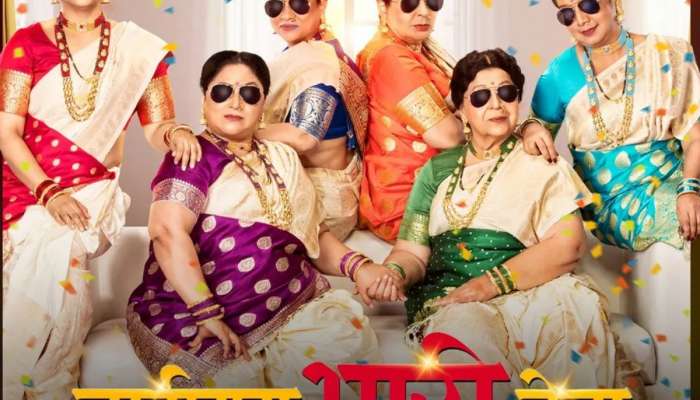 एक, दोन नव्हे तर तब्बल 6 अभिनेत्रींना मिळाला सर्वोत्कृष्ट अभिनेत्री पुरस्कार, सुकन्या मोने म्हणाल्या 'आम्हाला...'