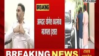 आमदार योगेश कदम यांचा भाजपला इशारा, पाहा काय म्हणाले?
