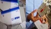Health News : तुम्ही घेताय ती डायबिटीज, ब्लड प्रेशरची औषधं बनावट तर नाहीत?