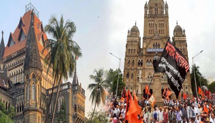 Maratha Reservation : ...तर मराठा आरक्षण रद्द; मुंबई उच्च न्यायालयाचे महत्त्वाचे निर्देश 