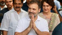 काँग्रेसकडून उमेदवारांची यादी जाहीर, राहुल गांधी 'या' मतदारसंघातून लढणार निवडणूक