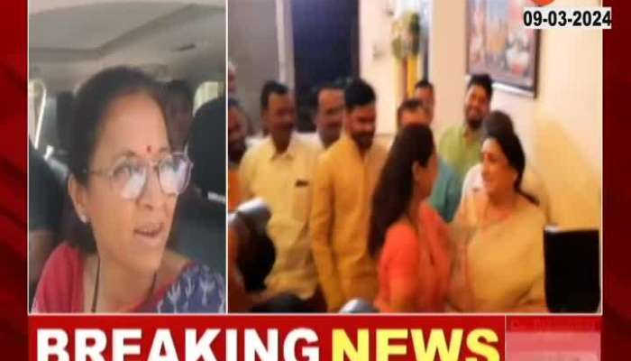 MP Supriya Sule On Greeting And Hugging Sunetra Pawar