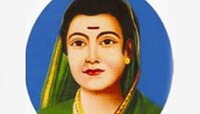 सावित्रीबाई फुलेंची प्रेरणा घेऊन लेकीला द्या अतिशय अभ्यासपूर्व नावे, जाणून घ्या अर्थ