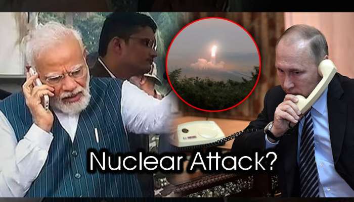 पुतिन युक्रेनवर टाकणार होते अणूबॉम्ब पण...; 2022 मध्ये मोदींनी 'न्यूक्लिअर वॉर' टाळल्याचा दावा