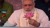 'लोकसभेत भाजप दोन चिन्हांवर लढतोय, एक कमळ आणि दुसरं...' काँग्रेसचा हल्लाबोल