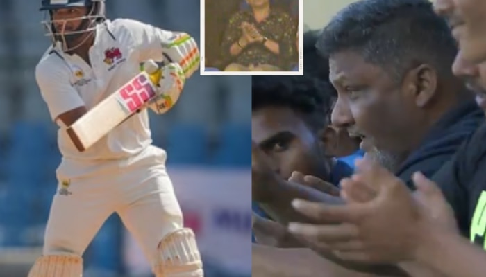 Musheer Khan : क्रिकेटच्या देवासमोर मुशीर खानचं शतक, सचिनचा रेकॉर्ड मोडताच वडिलांना भावना अनावर; पाहा Video