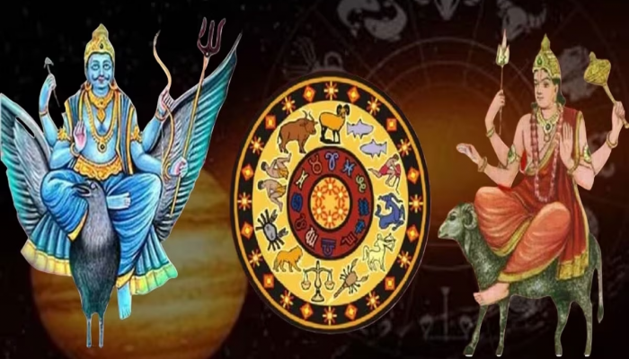 Shani Mangal Yuti: होळीपूर्वी होणार मंगळ-शनीची युती; 'या' राशींना मिळू शकतं प्रत्येक कामात यश