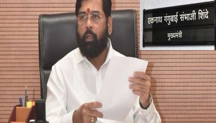 मुख्यमंत्री एकनाथ शिंदे यांचं महत्त्वाचं पाऊल, मंत्रालय दालनातील नावाची पाटी बदलली
