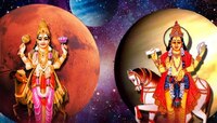 होळीच्या दिवशी मंगळ-शुक्राची होणार युती; 'या' राशींना प्रत्येक कार्यात मिळणार यश