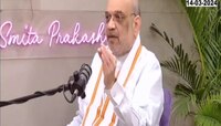 संपूर्ण मुलाखत: CAA लागू झाल्यानंतर अमित शाहांनी पहिल्यांदाच स्पष्ट केली सरकारची भूमिका