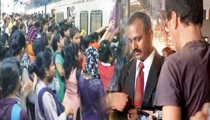 Mumbai Local : मुंबई लोकलनं विनातिकीट प्रवास करण्याचा विचारही नकोच! &#039;बॅटमॅन&#039; करेल कारवाई 