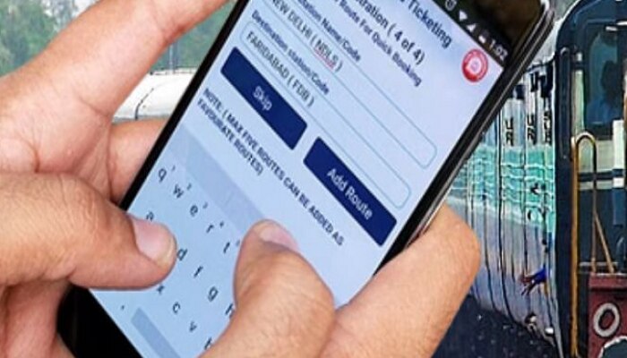 indian railway, indian railway ticket, indian railway ticket booking, indian railway ticket booking app, indian railway ticket booking online, indian railway ticket booking offline, indian railway ticket download, indian railway ticket form, indian railway jobs, indian railway news, भारतीय रेल्वे, रेल्वे तिकीट, रेल्वे तिकीट बुकिंग, travel 