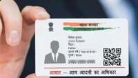 आधार कार्ड 10 वर्षे जुनं आहे, 14 जूनआधी करुन घ्या 'हे' काम, नाहीतर भरावे लागणार पैसे