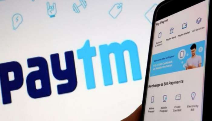 Paytm ग्राहकांना मिळणार मोठा दिलासा, UPI बाबत मोठी अपडेट समोर