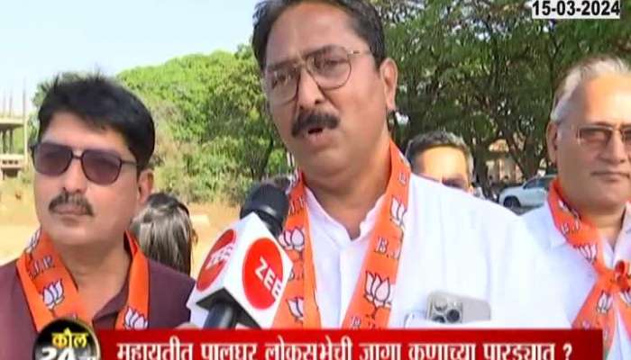 Lok Sabha election Shiv Sena-BJP tussle for Palghar