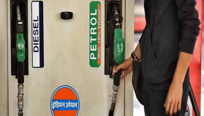 Petrol - Diesel Prices : पेट्रोल- डिझेलचे दर घटले; तुमच्या जिल्ह्यात काय आहे इंधनाची किंमत? पाहून घ्या 
