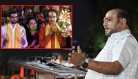 'मोदींसमोर उद्धव ठाकरेंची औकात काय? उद्धव, त्यांचा मुलगा आणि पत्नी रात्री..'