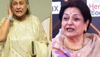 'मी तिच्याहून खूप चांगली आहे, लक्षात ठेवा'; कोणत्या अभिनेत्रीनं जया बच्चन यांच्यावर 
