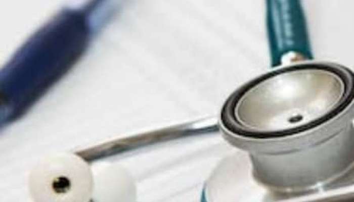 Lowest Fees Medical Colleges Foreign country