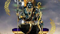 होळीपूर्वी शनीचा होणार उदय; 'या' राशींच्या आर्थिक स्थितीवर होऊ शकतो परिणाम