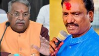 'अंबादास लहान, मी गुरु...'  लोकसभा का हवीय हे सांगावं- दानवेंच्या नाराजीवर काय म्हणा