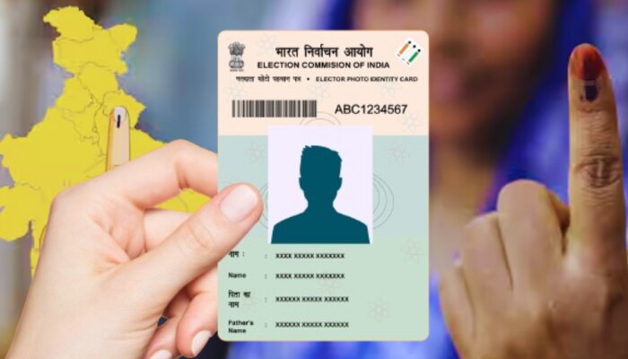 Lok Sabha Elections 2024 : तुम्ही अजूनही मतदान कार्ड काढलं नाही? पाहा कसा करायचा अर्ज? 