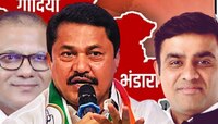 Bhandara LokSabha : यंदाही भंडाऱ्यात नवा खासदार? पुन्हा काँग्रेसचं 'टायमिंट' चुकणार?