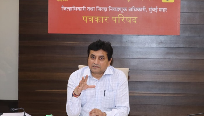 Mumbai LokSabha : &#039;आदर्श आचारसंहितेचं पालन करा...&#039;, निवडणूक अधिकारी संजय यादव यांचे आवाहन