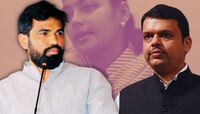 राम सातपुतेंचा पत्ता कट? सोलापूरमध्ये भाजपकडून 'हे' नाव जवळजवळ निश्चित