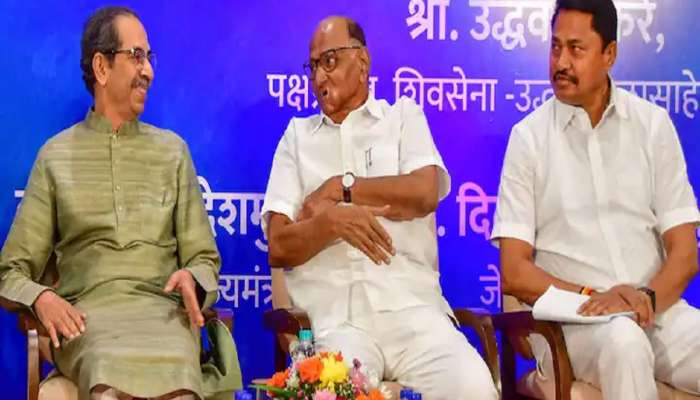 तारीख आणि ठिकाण ठरलं, 'या' दिवशी मविआचे उमेदवार जाहीर होणार, शरद पवारही निवडणुकीच्या रिंगणात?