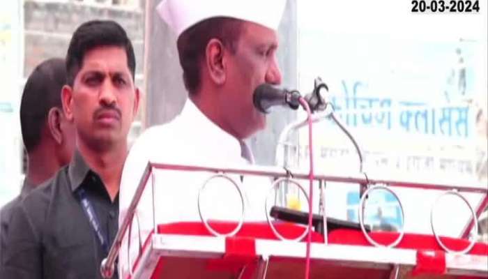 Opposition Leader Ambadas Danve Uncut Speech Sindhkhed Raja