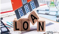 Home Loan आणखी स्वस्त; 'या' बँकेच्या ग्राहकांना मिळणार फायदा, काय आहे प्रक्रिया?