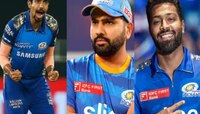 मुंबई इंडियन्सच्या कॅम्पमध्ये All Is Not Well? हार्दिकच्या कॅप्टन्सीवर बुमराह नाराज?