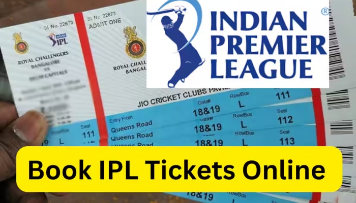 CSK vs RCB: IPLच्या पहिल्या सामन्याचं तिकीट कसं खरेदी कराल? पाहा काय आहे किंमत?