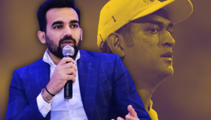 MS Dhoni : &#039;क्रिकेट म्हणजे आयुष्य नसतं..&#039;, जहीर खानने टोचले धोनीचे कान, सल्ला देत म्हणाला...