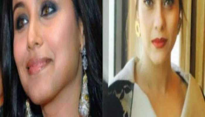 Rani Mukherjee, Rani Mukherjee did not talk to Kajol, Rani Mukherjee  despite being a sister,  You will be shocked to know the reason, Rani Mukherjee and Kajol, Rani Mukherjee and Kajol fight